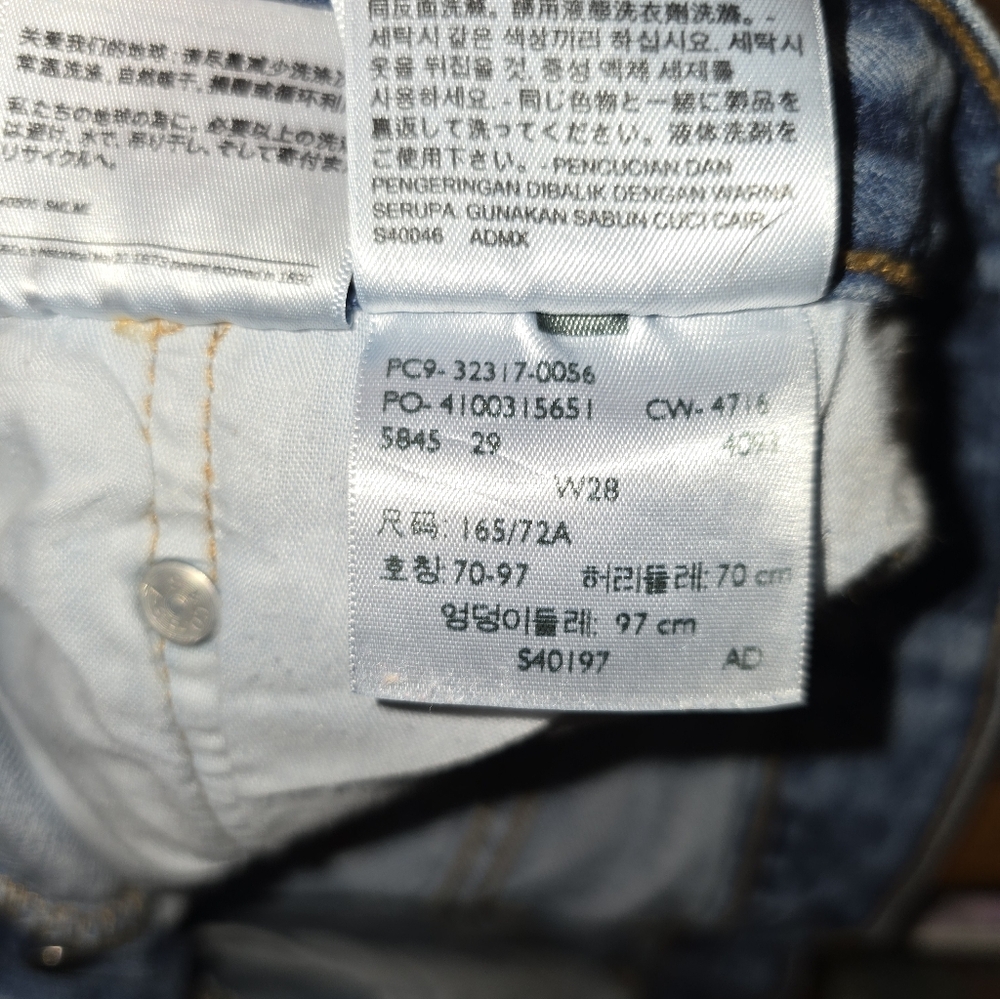 Levi's 501 Women's Shorts Sz 28 - Picture 5 of 6